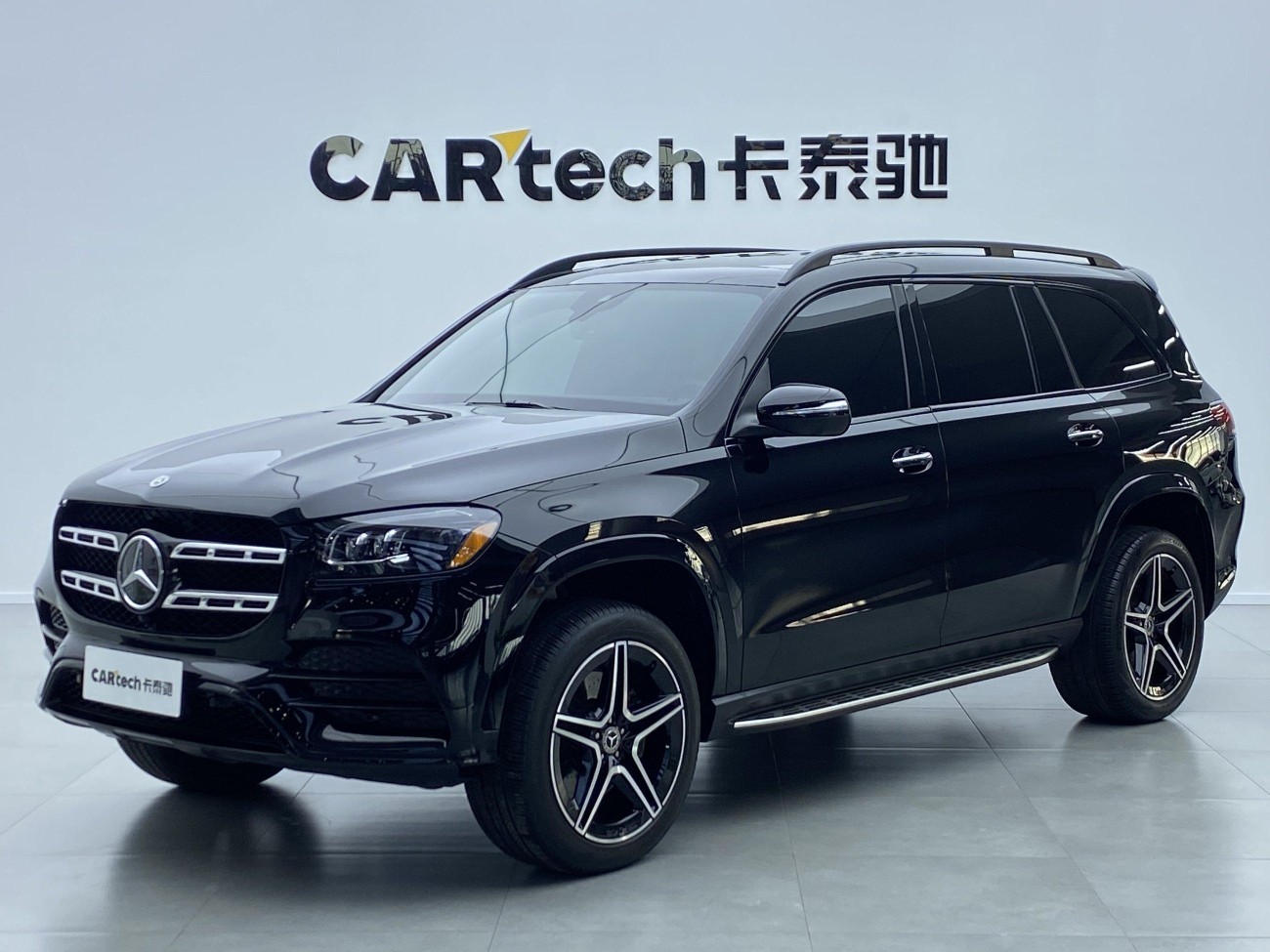 Mercedes-Benz GLS450 2023