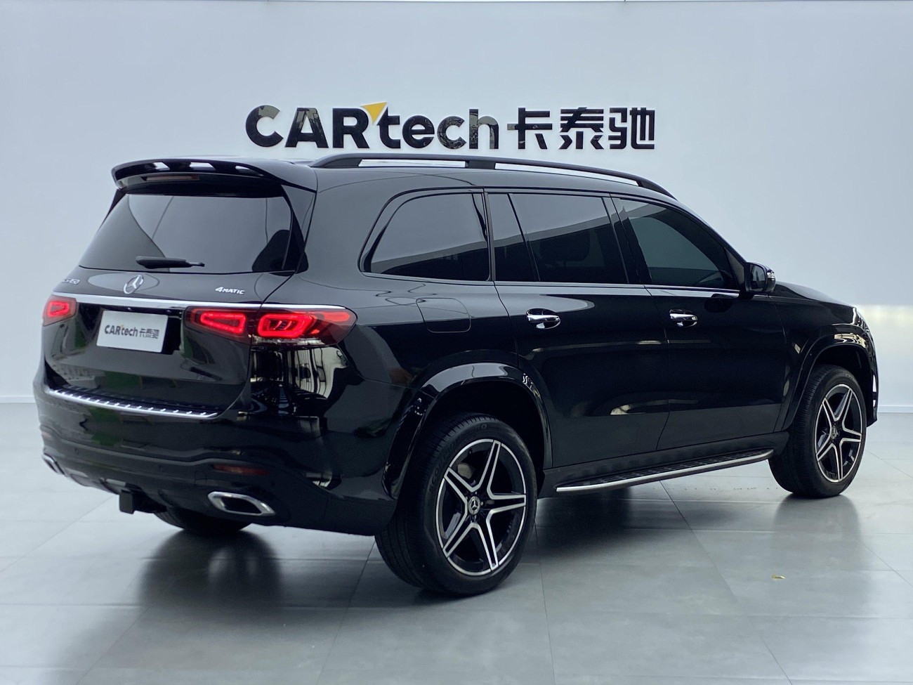 Mercedes-Benz GLS450 2023