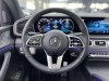 Mercedes-Benz GLS450 2023