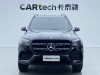 Mercedes-Benz GLS450 2023