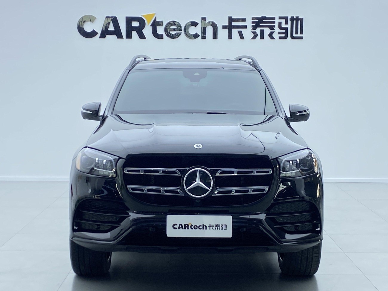 Mercedes-Benz GLS450 2023