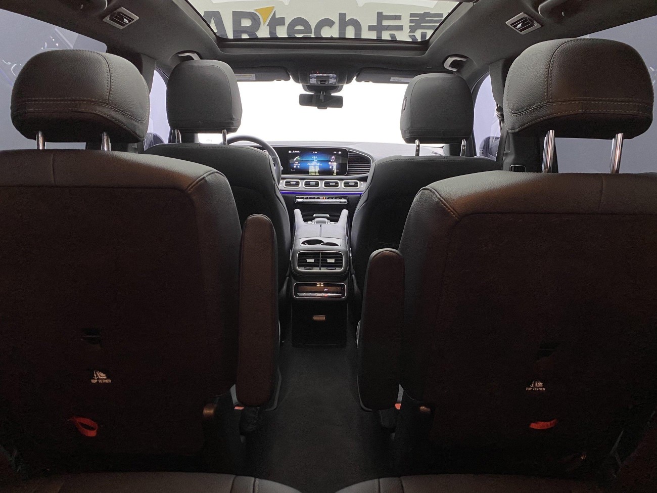 Mercedes-Benz GLS450 2023