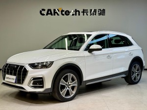 Audi Q5L 45 2022