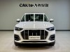 Audi Q5L 45 2022