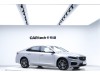 Geely 2021 2021
