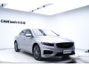 Geely 2021 2021