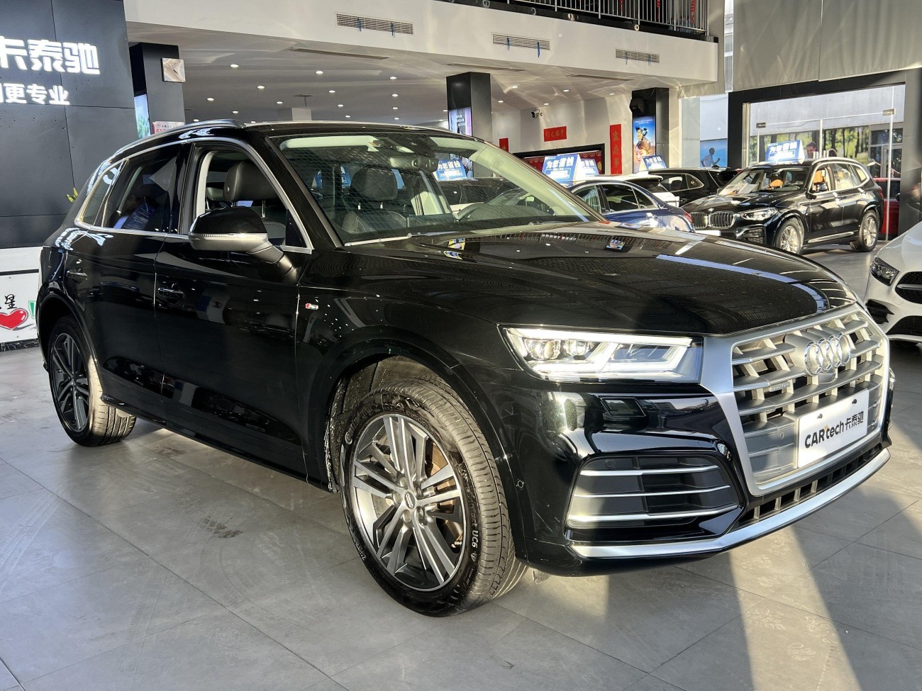 Audi Q5L 45 TFSI 2020