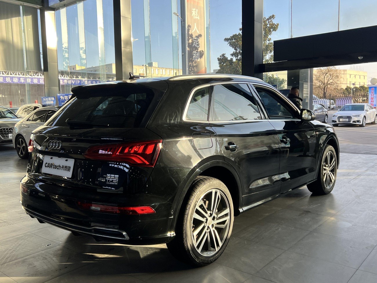 Audi Q5L 45 TFSI 2020
