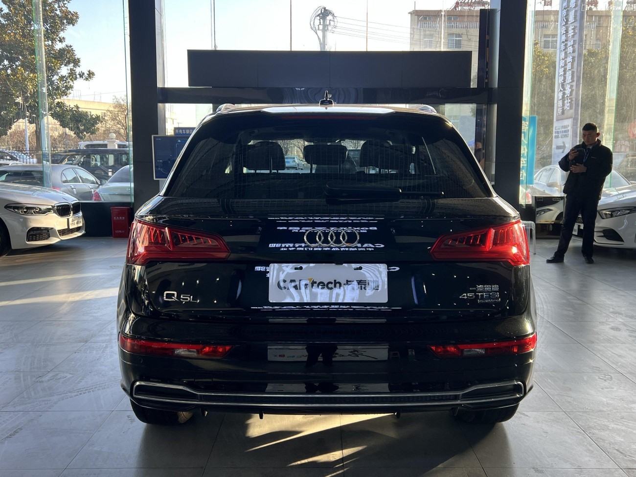 Audi Q5L 45 TFSI 2020