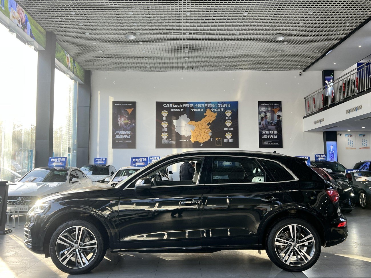 Audi Q5L 45 TFSI 2020