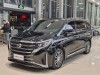 Trumpchi M8 2023
