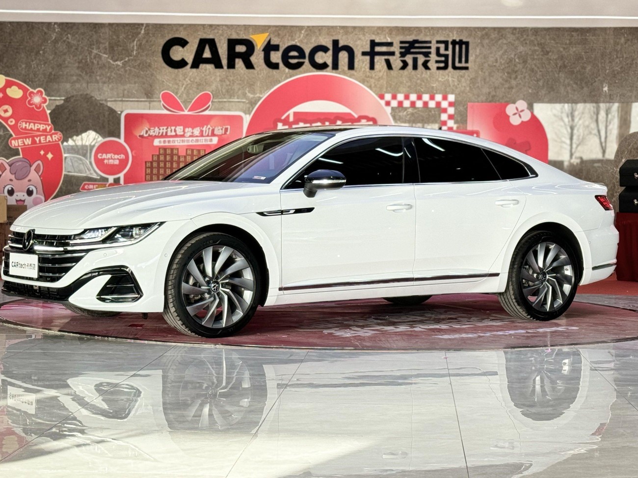 Volkswagen CC 2022