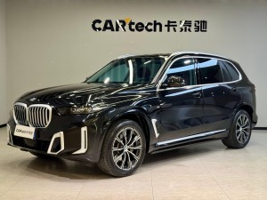 BMW X5 2023