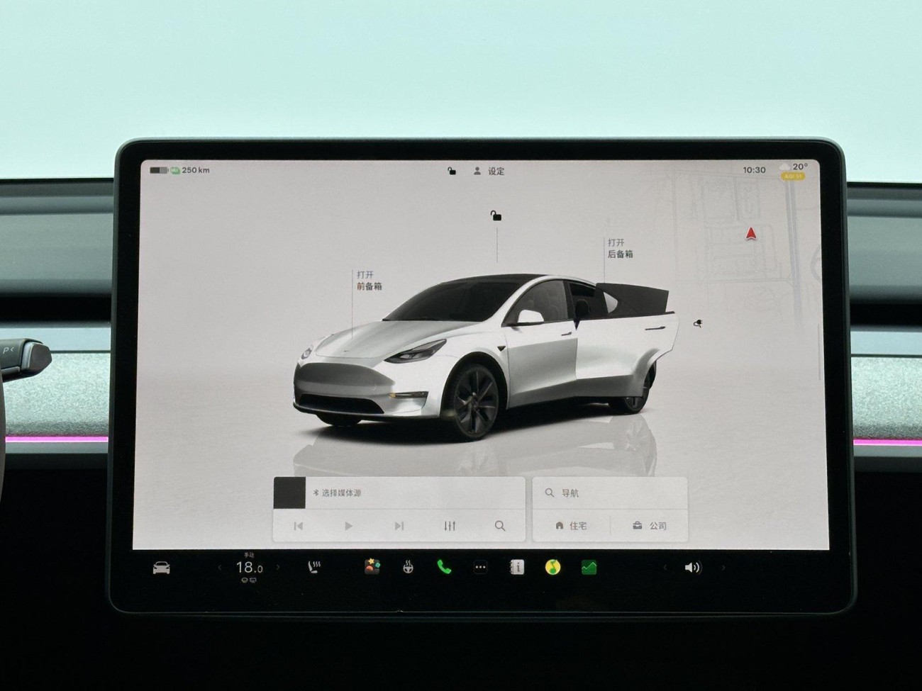 Tesla Model Y 2024