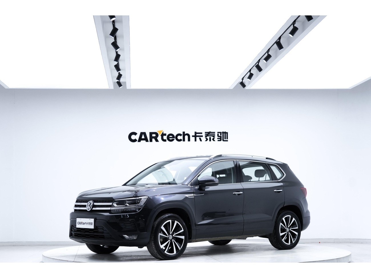 Volkswagen Tharu 2020