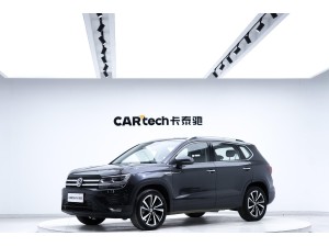 Volkswagen Tharu 2020