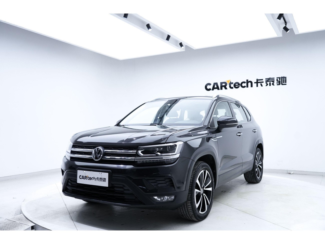 Volkswagen Tharu 2020