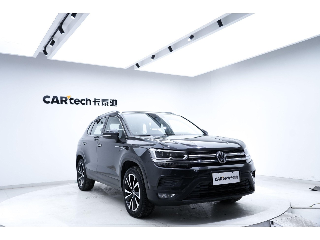 Volkswagen Tharu 2020