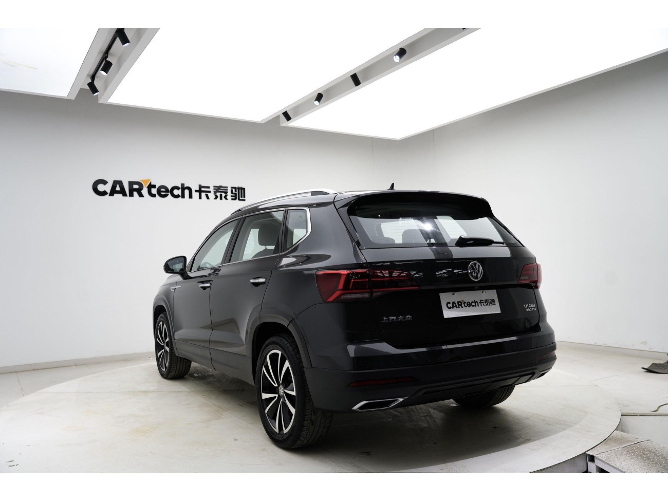 Volkswagen Tharu 2020