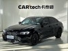 BMW 325Li 2024