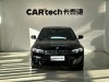 BMW 325Li 2024