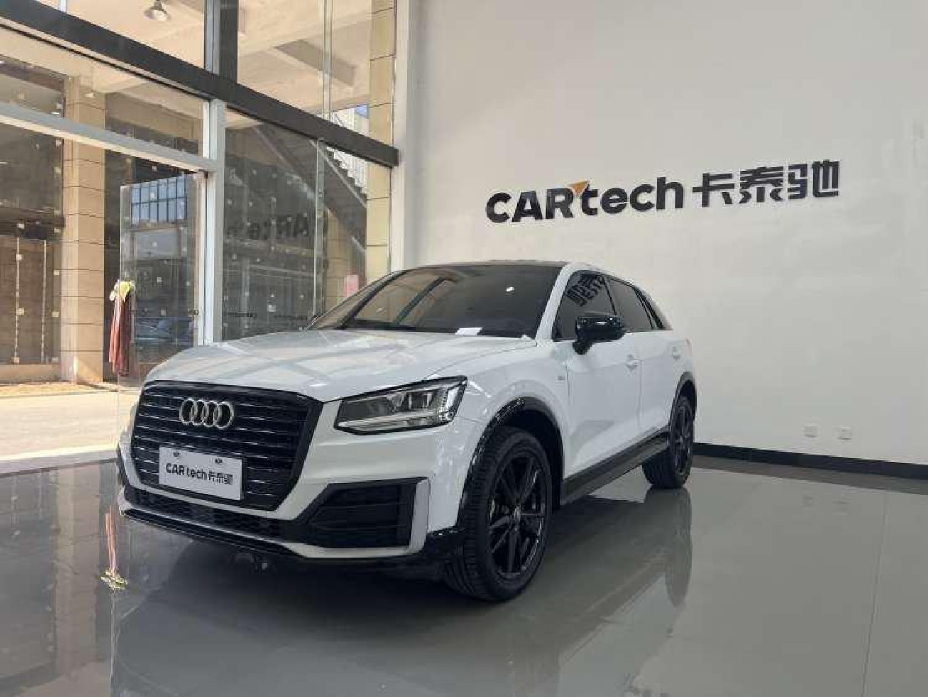 Audi Q2L 35 TFSI 2021