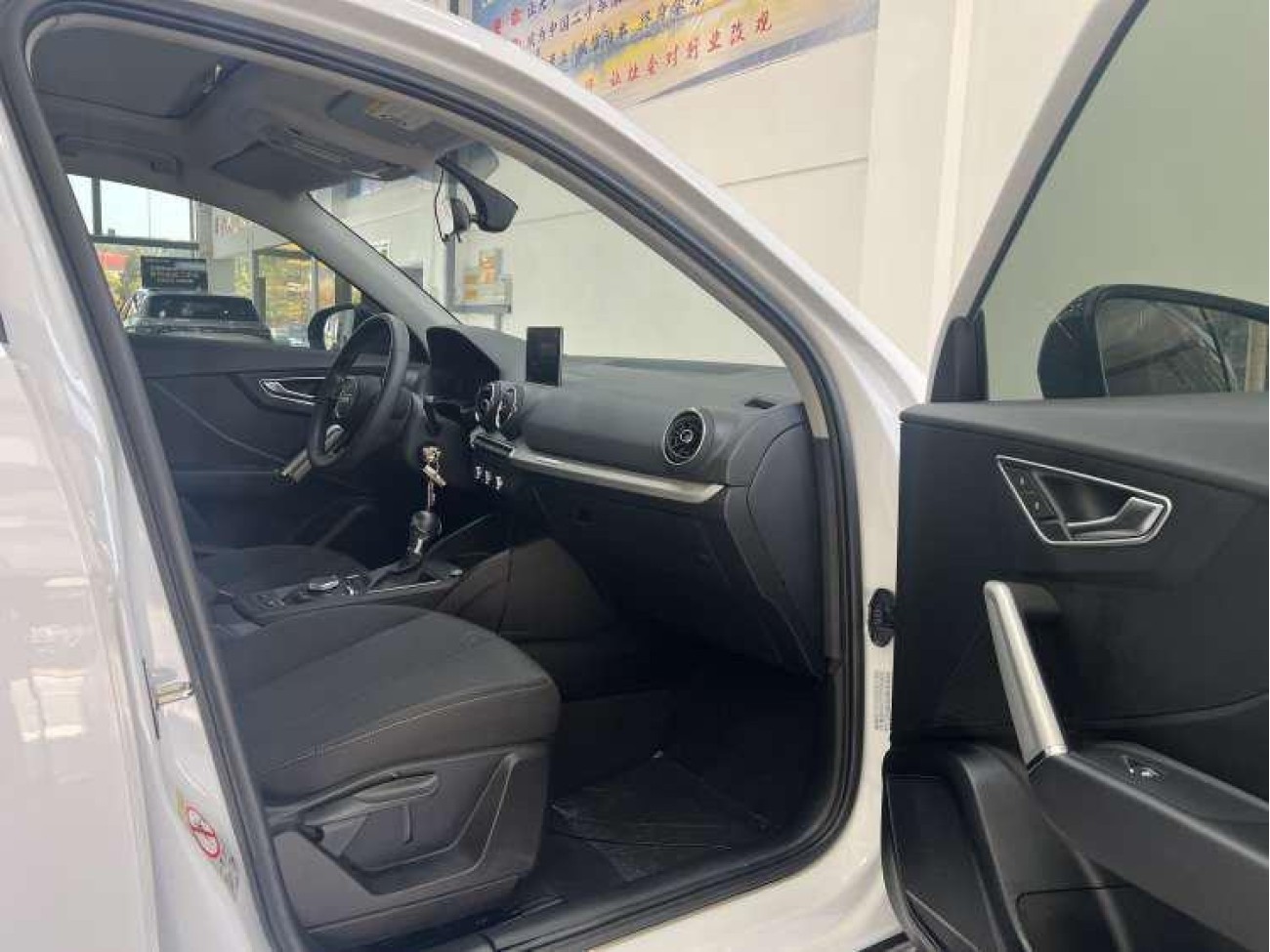 Audi Q2L 35 TFSI 2021