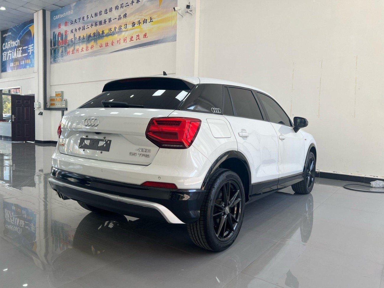 Audi Q2L 35 TFSI 2021