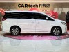 Trumpchi M8 2024