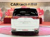 Trumpchi M8 2024