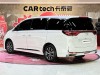 Trumpchi M8 2024
