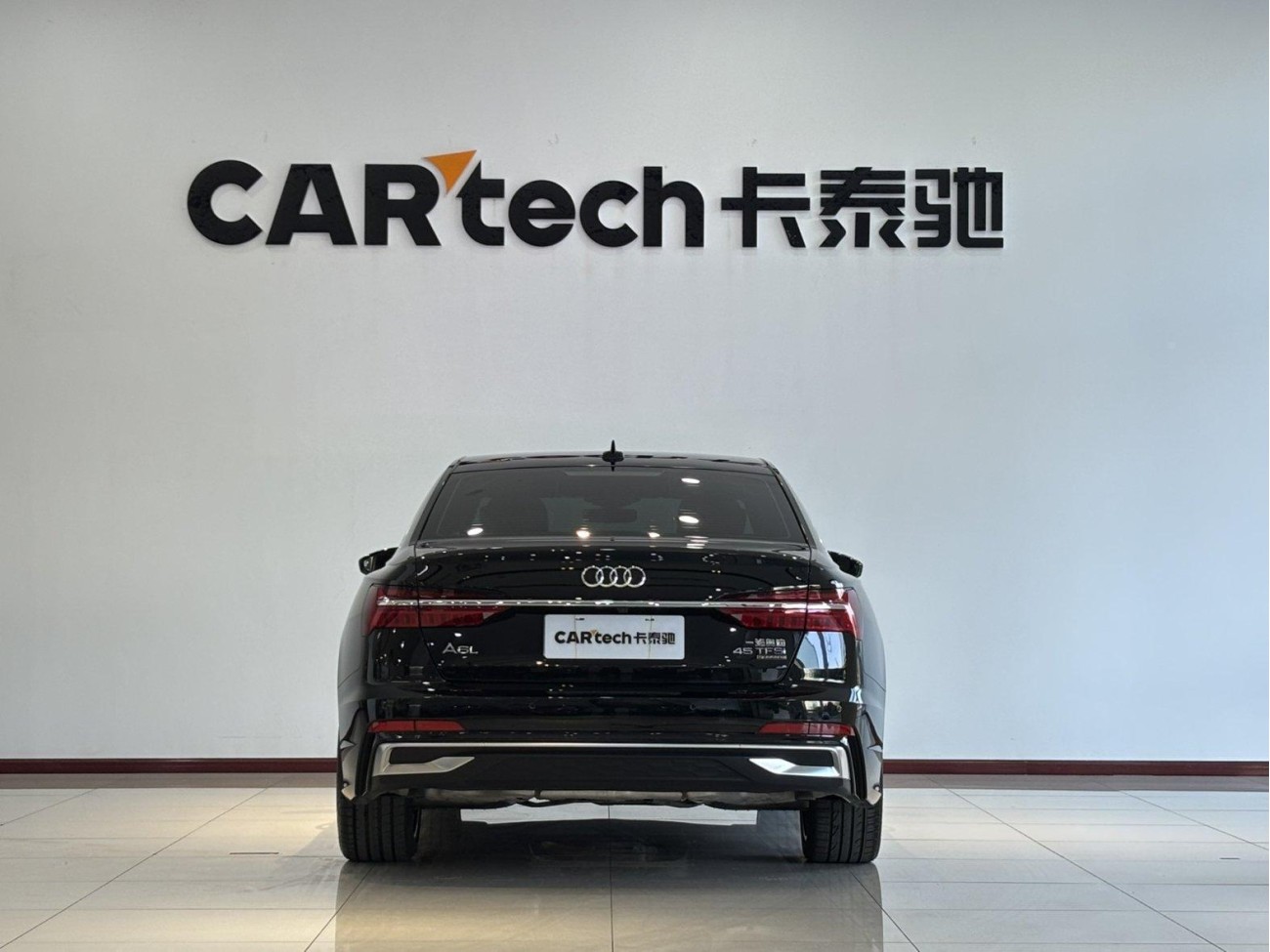 Audi A6L 45 TFSI 2025