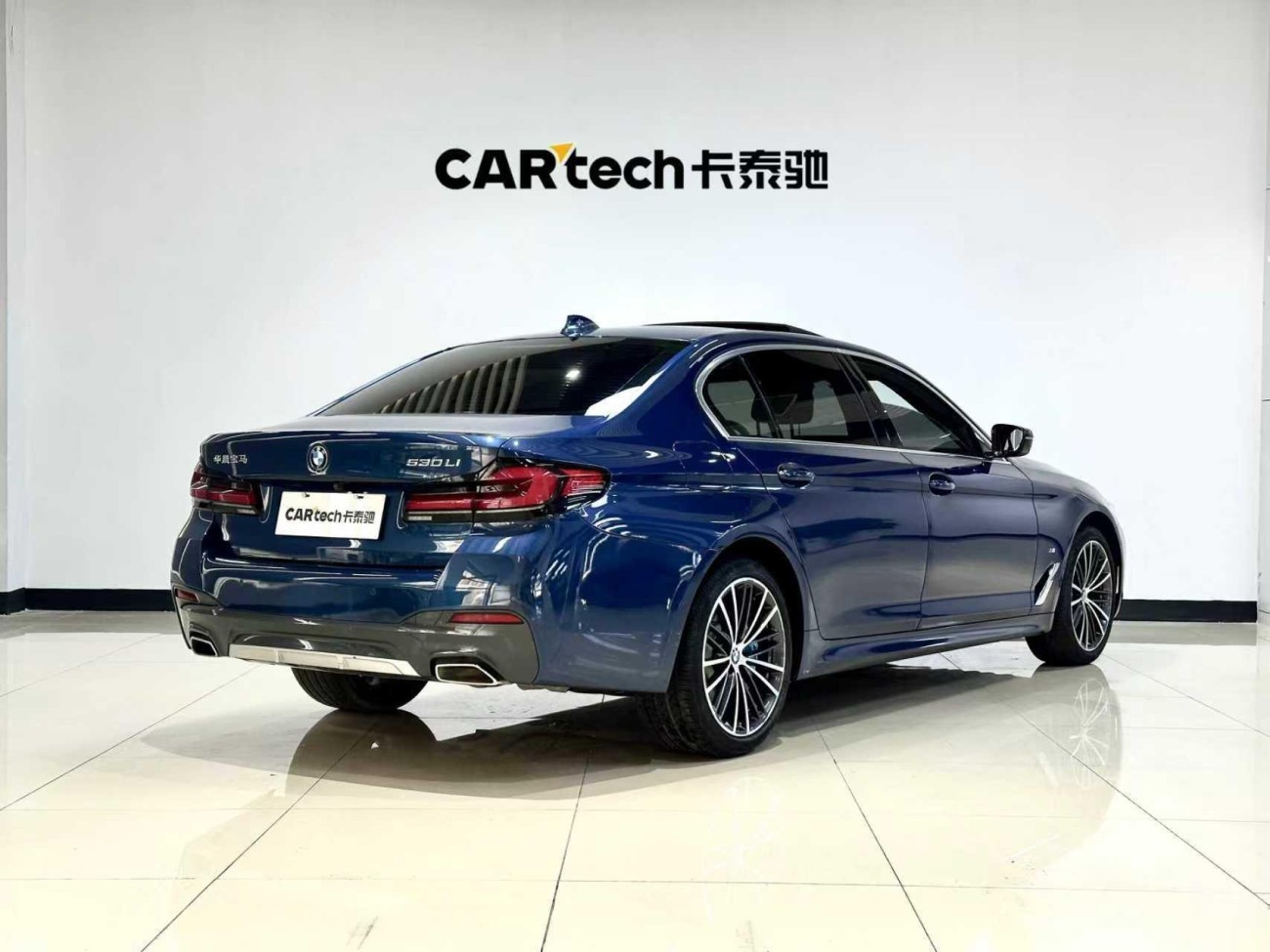 BMW 530Li 2021