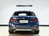 BMW 530Li 2021