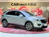 Cadillac XT5 2023