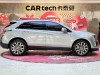 Cadillac XT5 2023