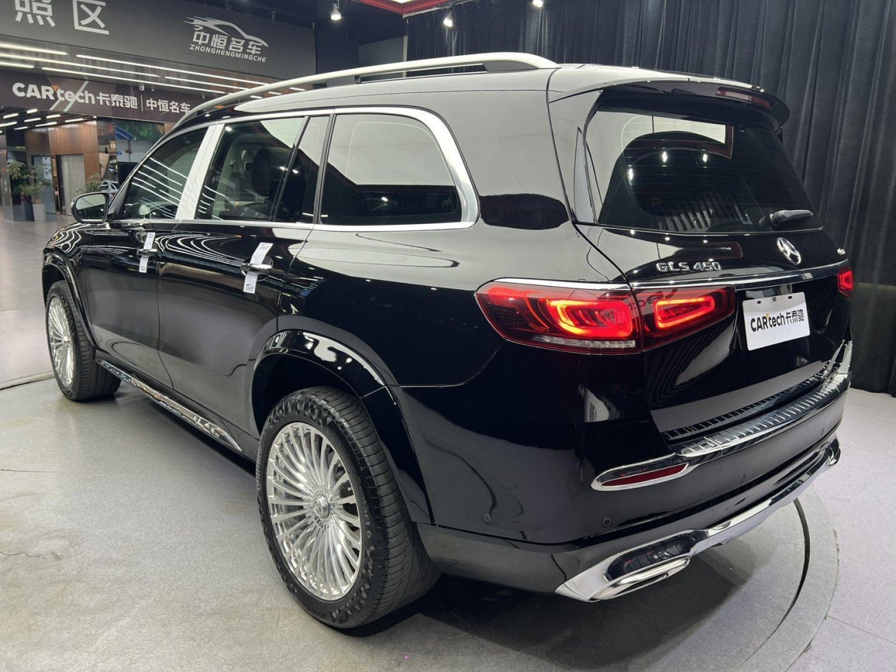 Mercedes-Benz GLS 450 4MATIC 2020
