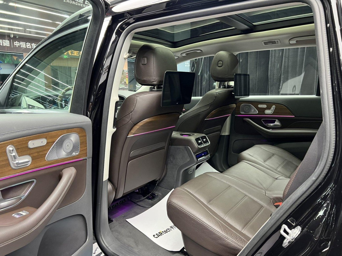 Mercedes-Benz GLS 450 4MATIC 2020