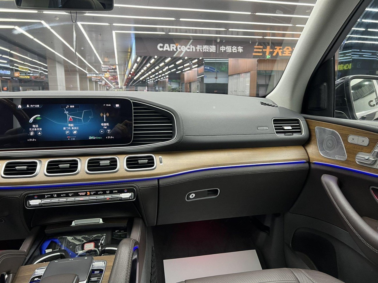 Mercedes-Benz GLS 450 4MATIC 2020