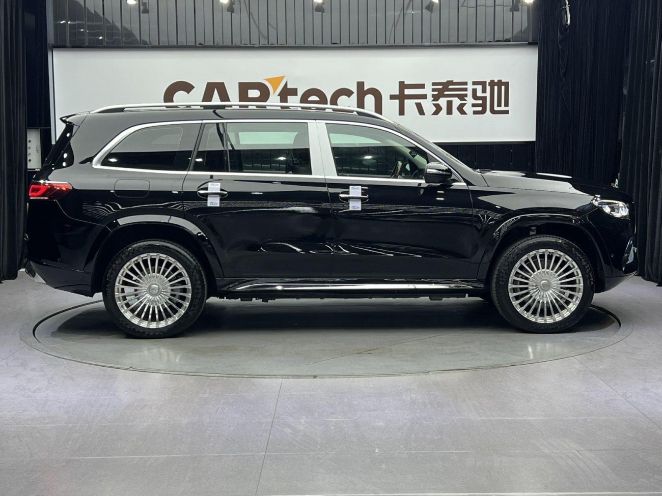 Mercedes-Benz GLS 450 4MATIC 2020