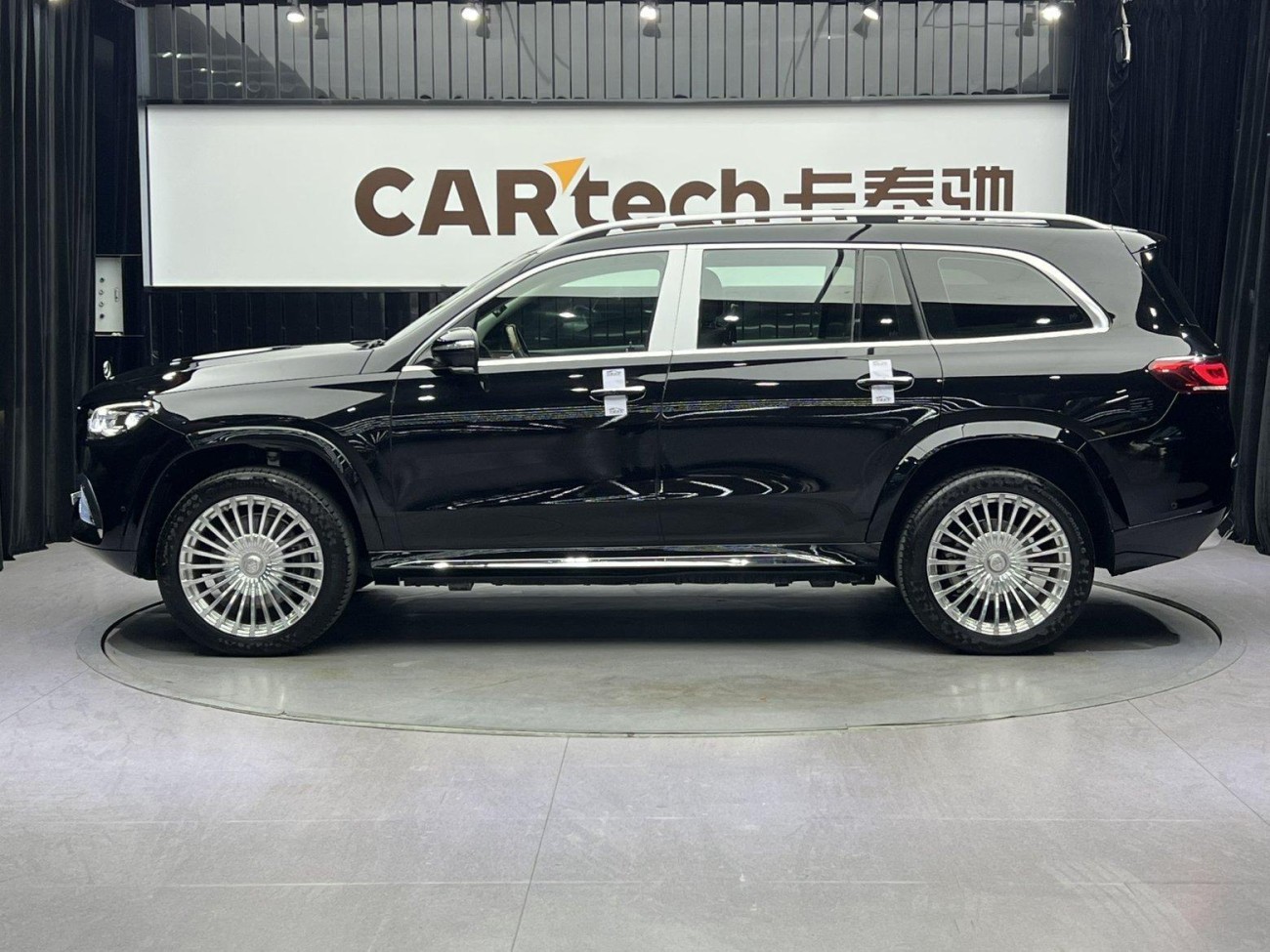 Mercedes-Benz GLS 450 4MATIC 2020