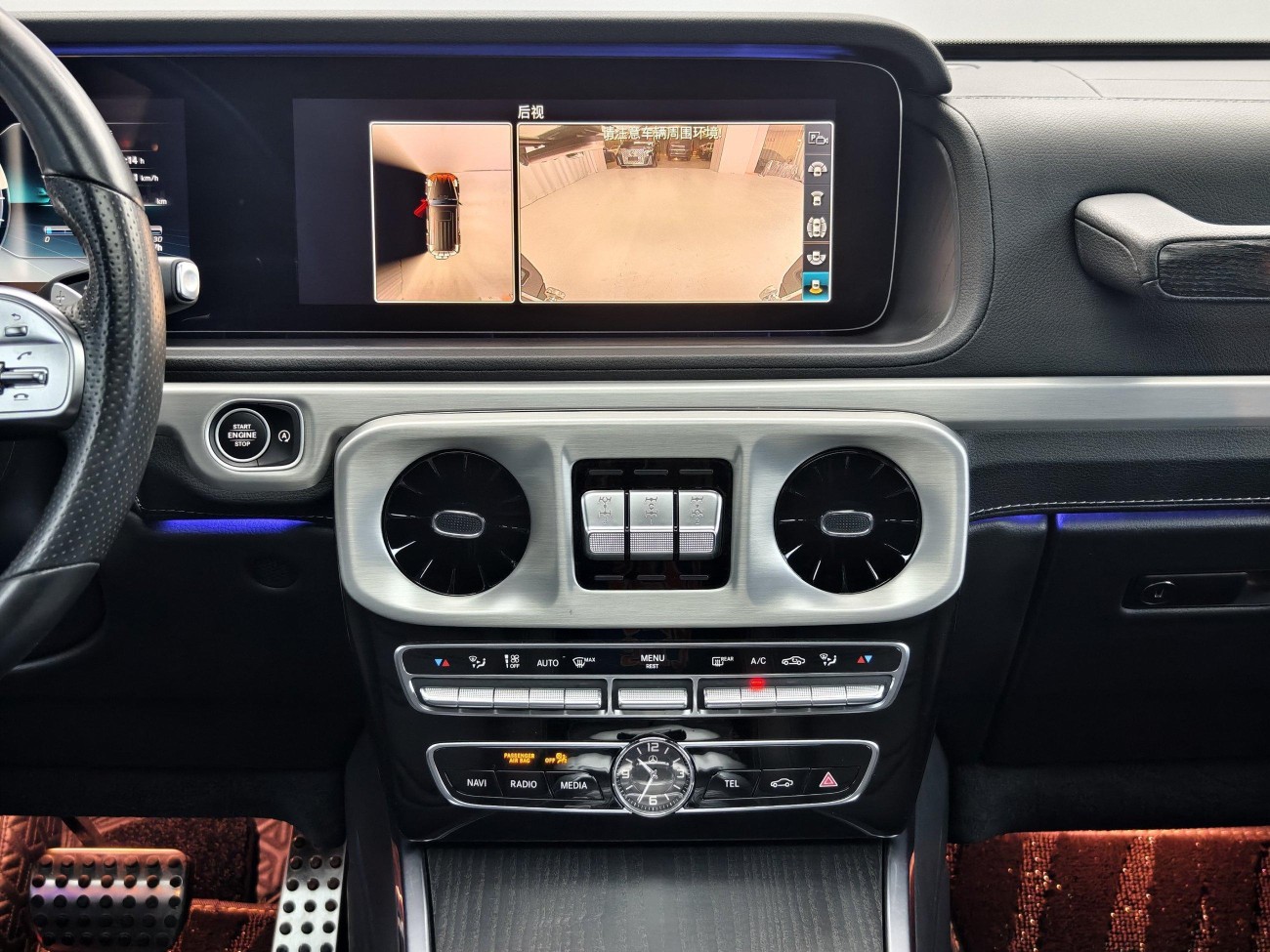 Mercedes-Benz G 350 2024