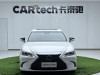 Lexus ES 200 2019