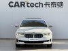 BMW 525Li 2021