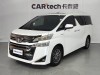 Toyota Vellfire 2023
