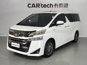 Toyota Vellfire 2023