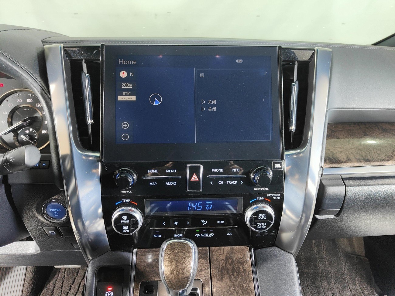 Toyota Vellfire 2023