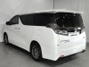 Toyota Vellfire 2023