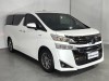Toyota Vellfire 2023