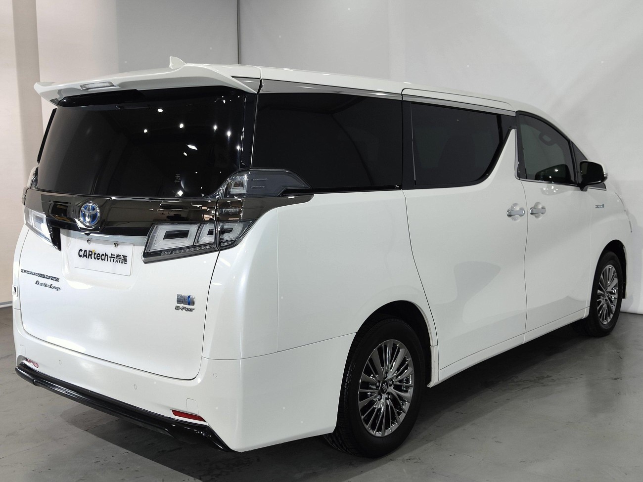 Toyota Vellfire 2023